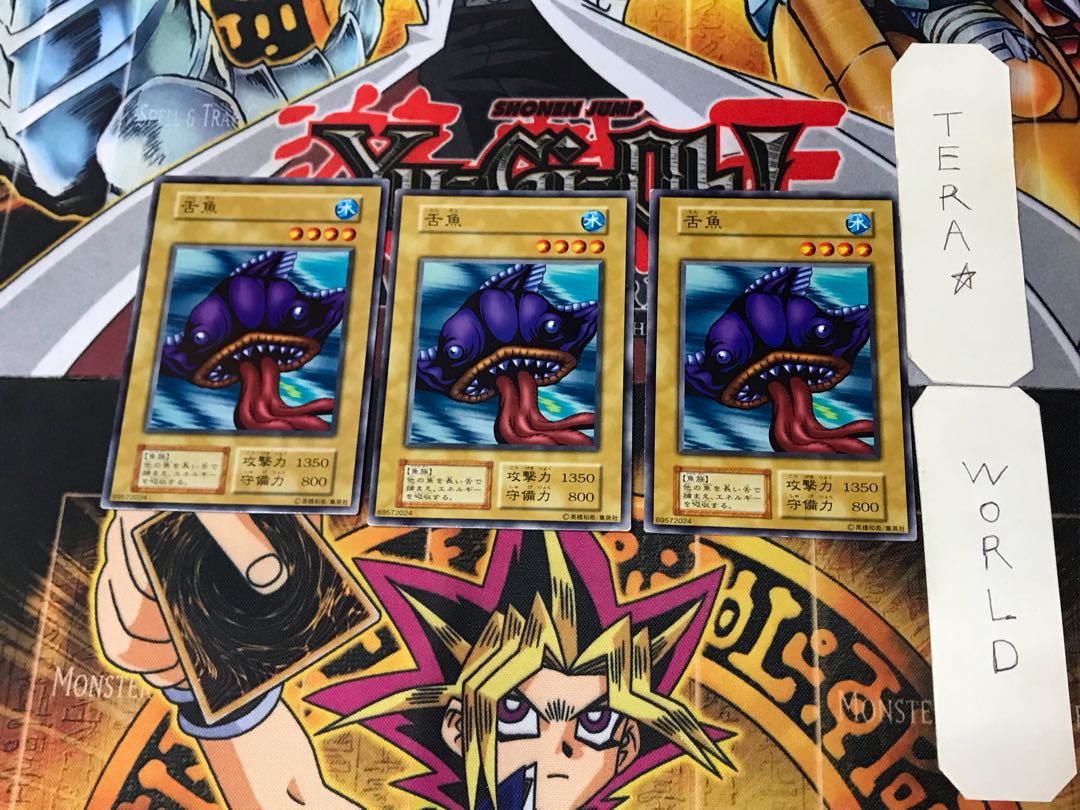 Tongyo 3 Early Normal Set of 3 Tera