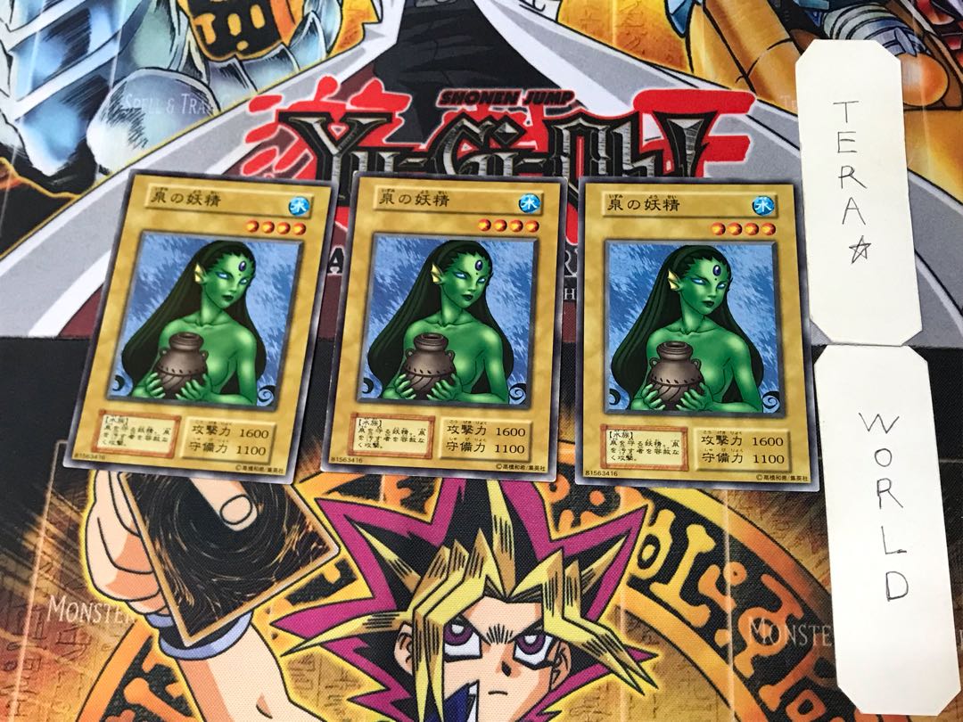 Fountain Fairy 2 Early Normal Set of 3 Terra