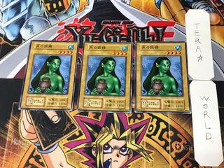 Fountain Fairy 3 Early Normal Set of 3 Terra