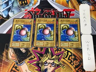 誕生の天使 3 初期 ノーマル 3枚セット てら