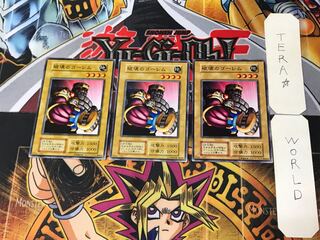 Destroyer Golem 2 Early Normal Set of 3 Tera.