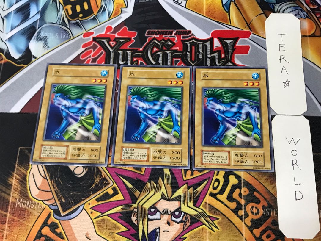氷 1 初期 ノーマル 3枚セット てら