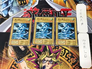 Kaze no Keeper Jin 2 Early Normal Set of 3 Tera