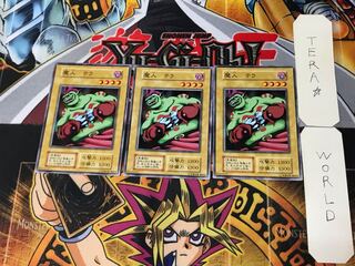 Terra the Terrible 3 Early Normal Set of 3 Terra