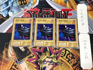 魅惑の怪盗 2 初期 ノーマル 3枚セット てら