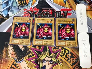 Sleeping Lion 2 Early Normal Set of 3 Tera