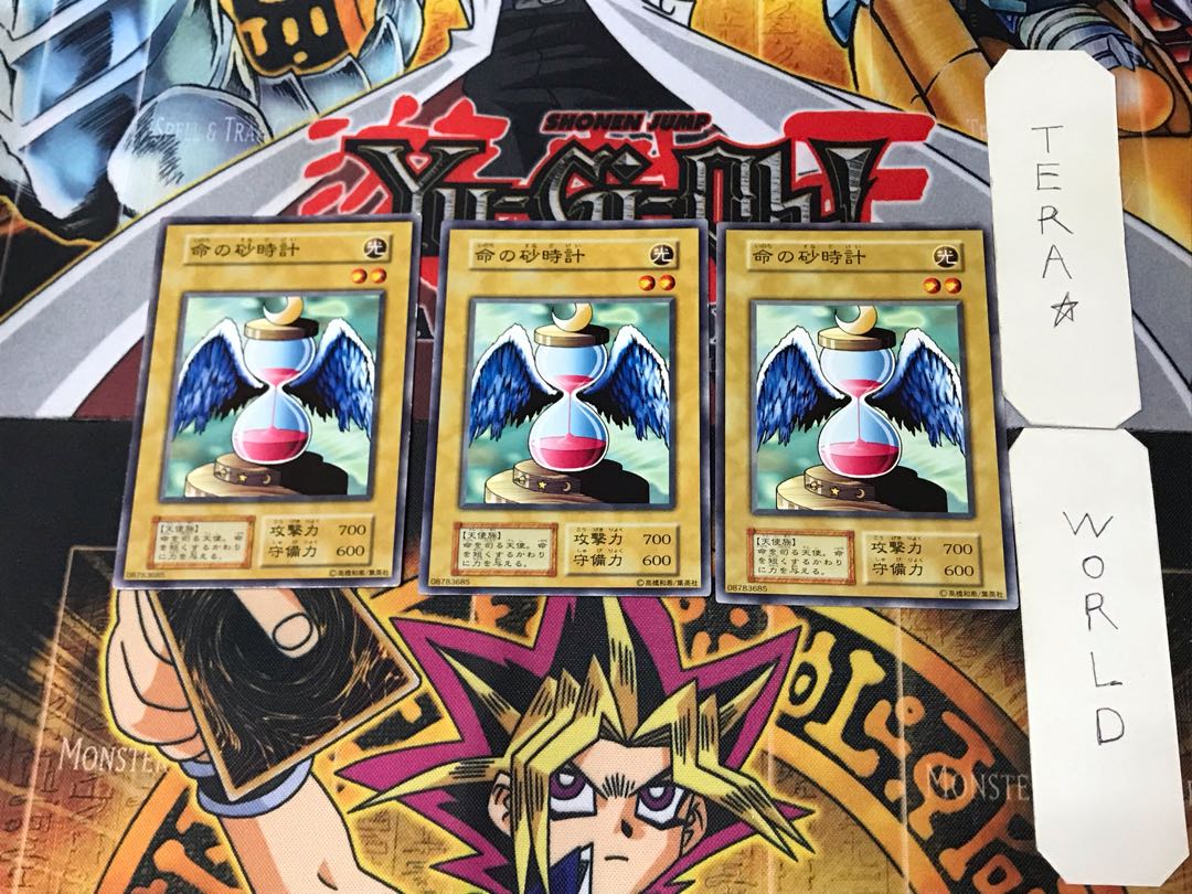 Hourglass of Life 3 Early Normal Set of 3 Tera