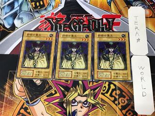 緑樹の霊王 3 初期 ノーマル 3枚セット てら