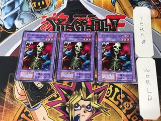 Zombie Warrior 2 Early Normal Set of 3 Tera