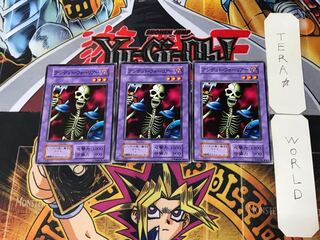 Zombie Warrior 3 Early Normal Set of 3 Tera