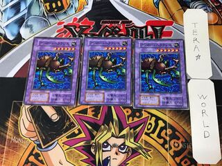 Kwagar Hercules 3 Early Normal Set of 3 Tera