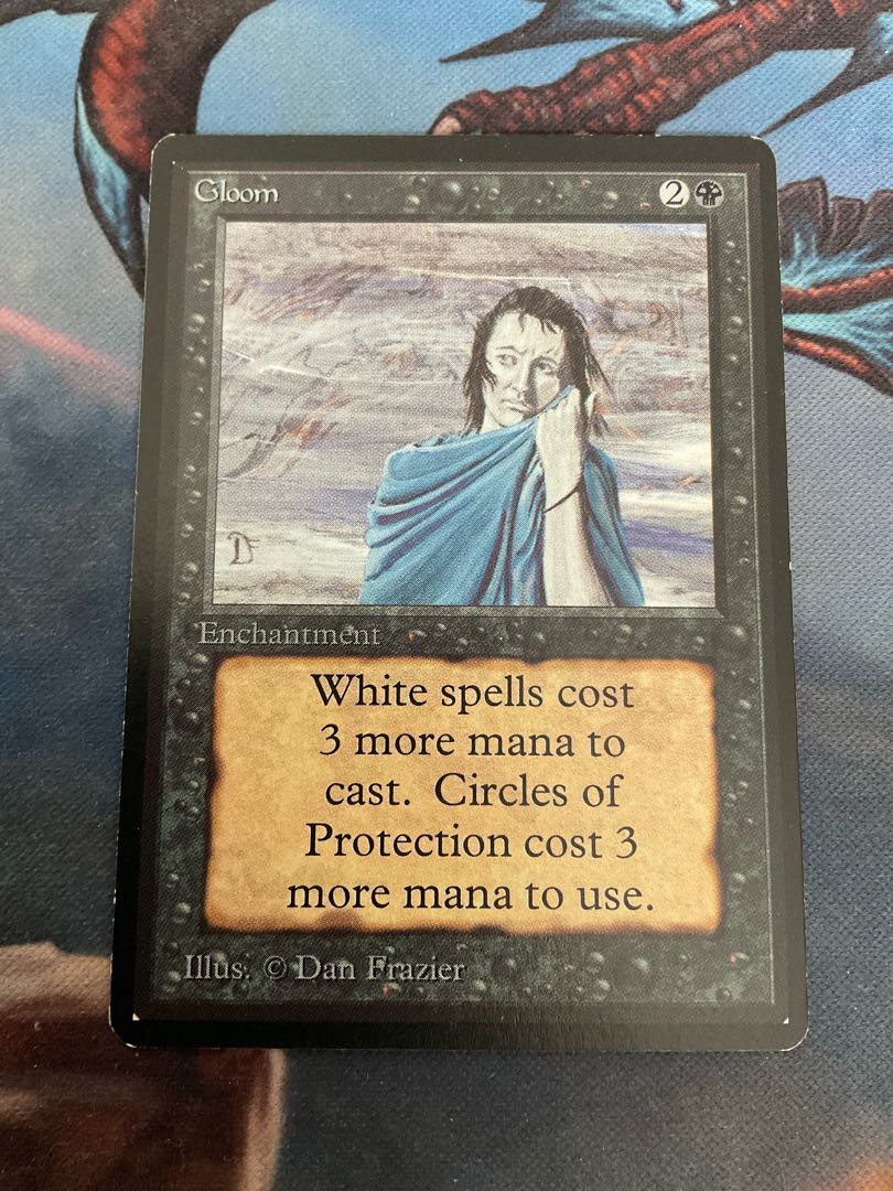 β版　憂鬱　ショップ査定済