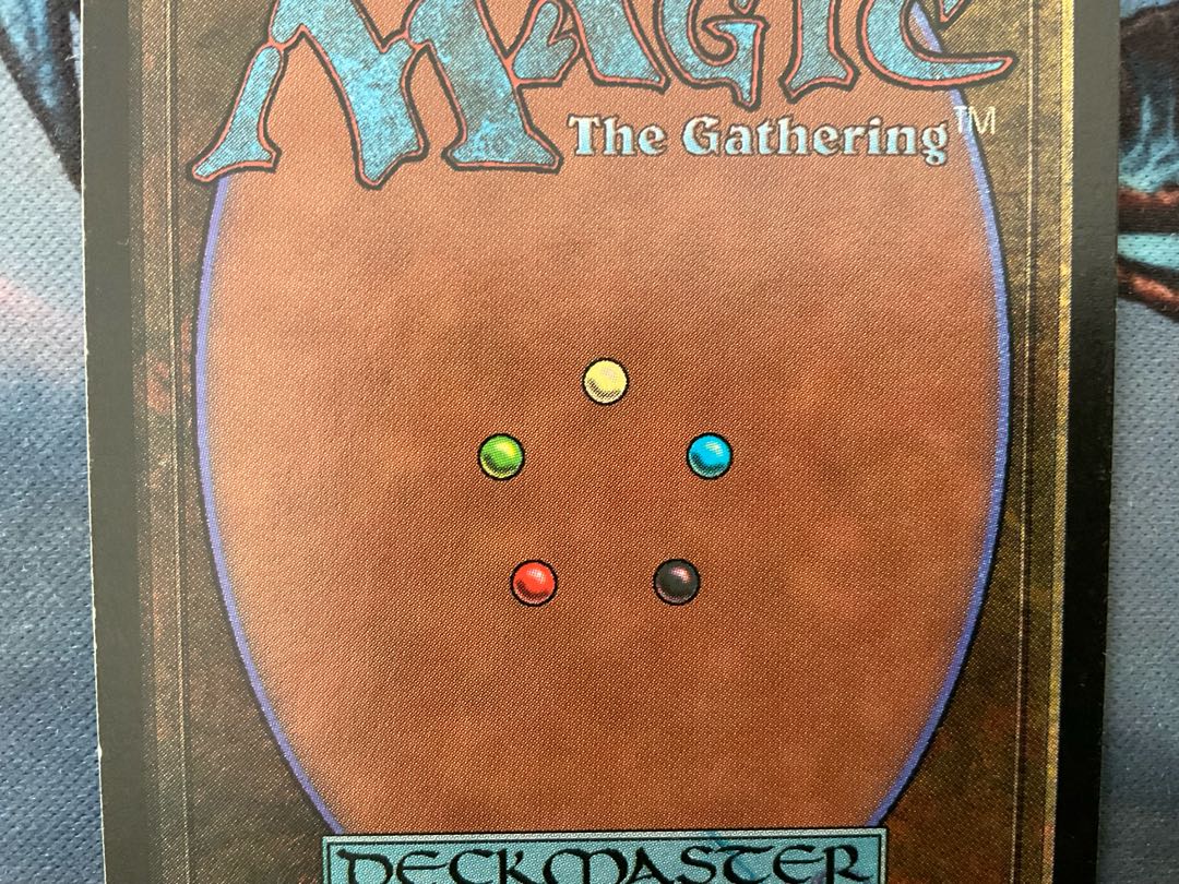 β版　憂鬱　ショップ査定済