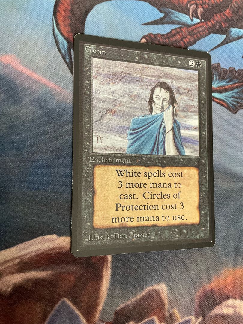 β版　憂鬱　ショップ査定済