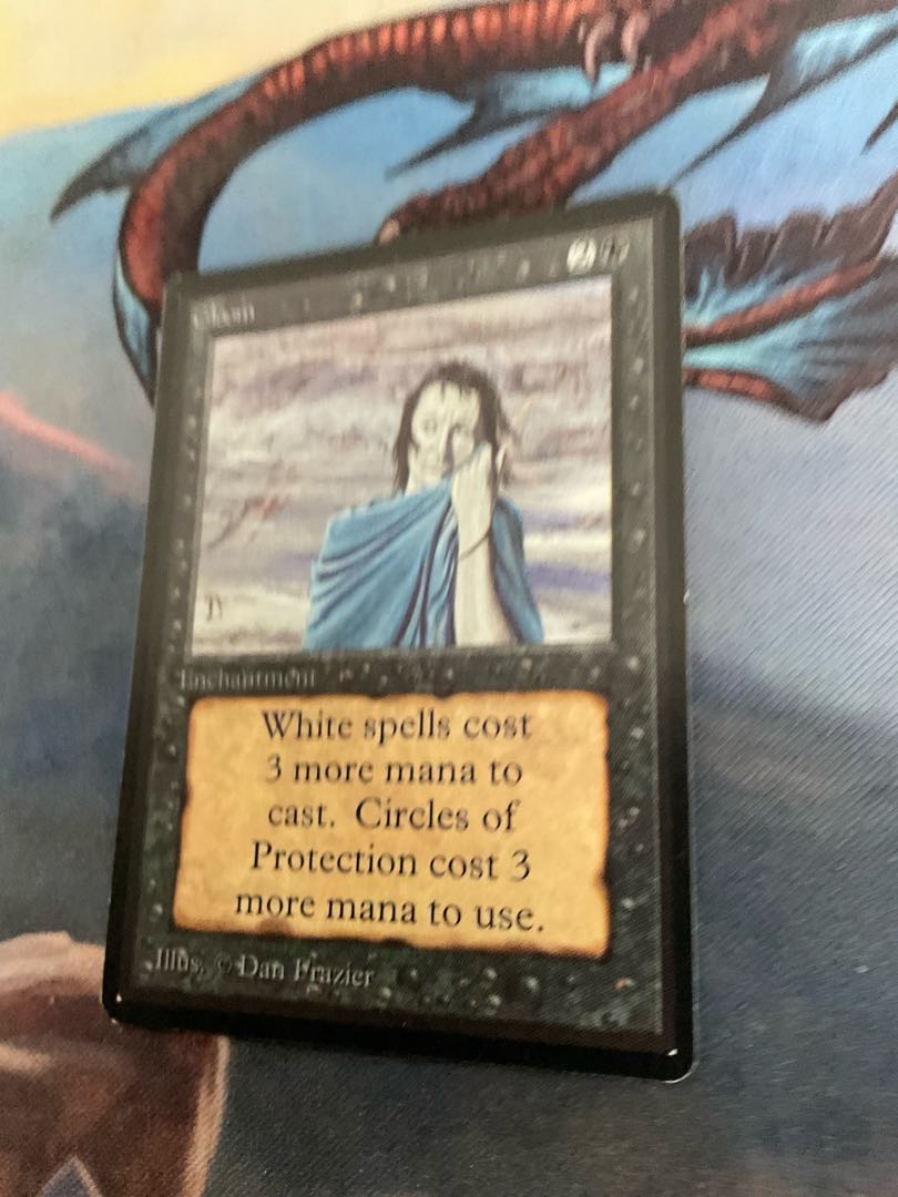 β版　憂鬱　ショップ査定済