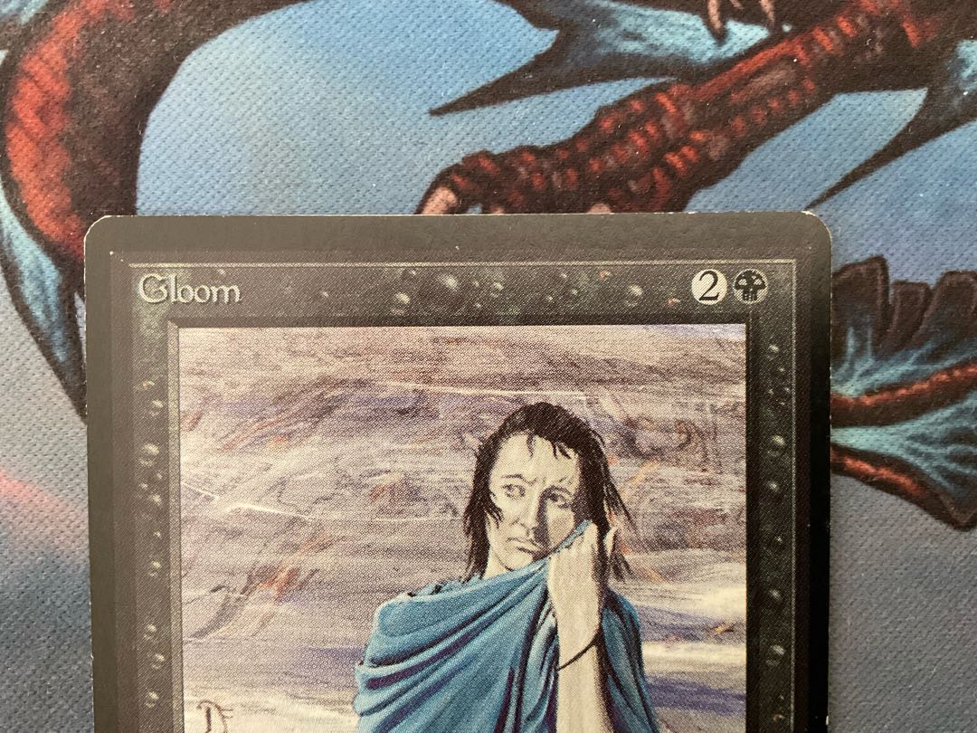 β版　憂鬱　ショップ査定済