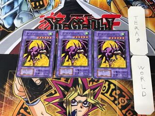 デス・バード 2 初期 ノーマル 3枚セット てら