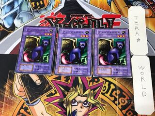 フュージョニスト 2 初期 ノーマル 3枚セット てら