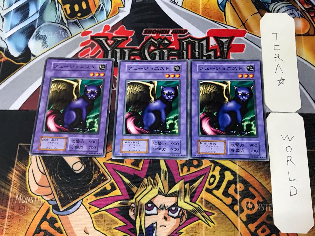 Fusionist 3 Early Normal Set of 3 Tera