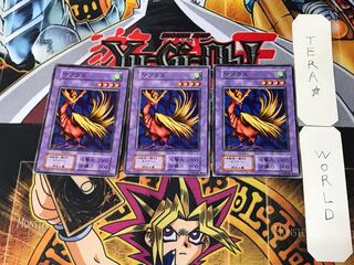 マブラス 2 初期 ノーマル 3枚セット てら