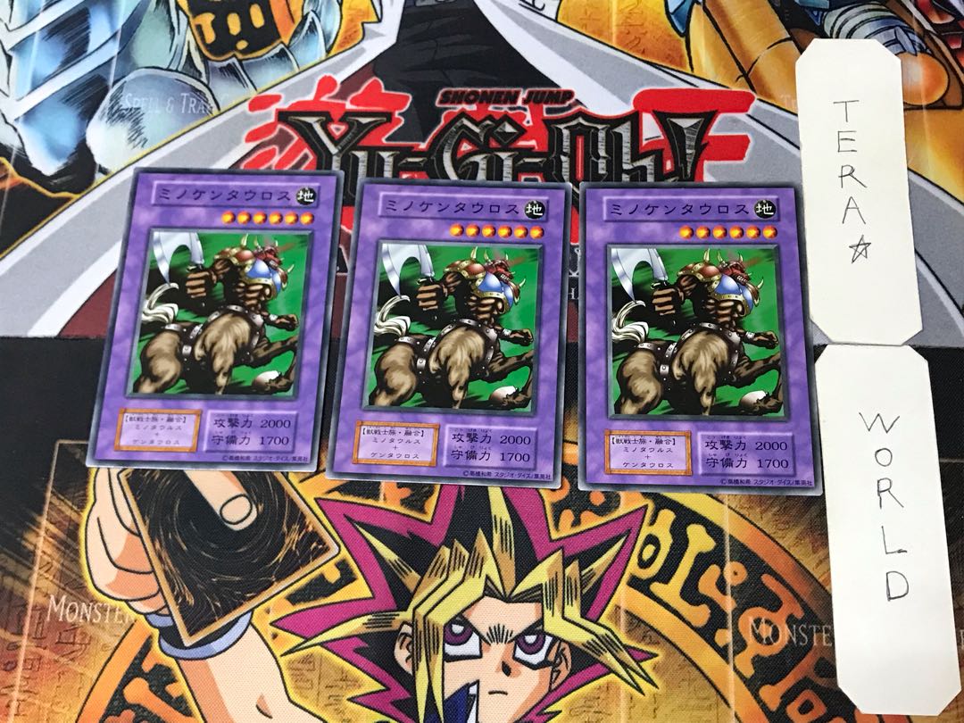 Rabid Horseman 2 early Normal, set of 3 Tera.