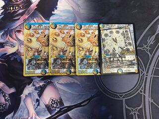 The Pope of Time Miradante XII LEG L3/L3