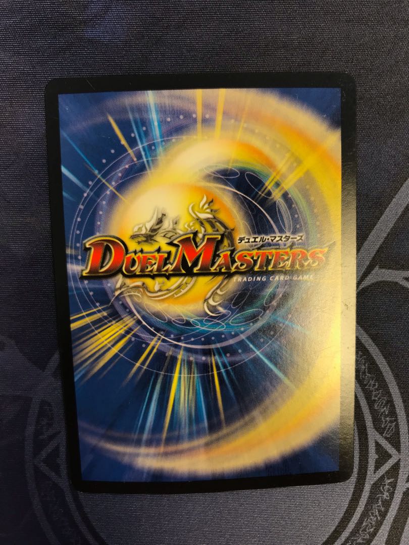 時の法皇 ミラダンテXII LEG L3/L3