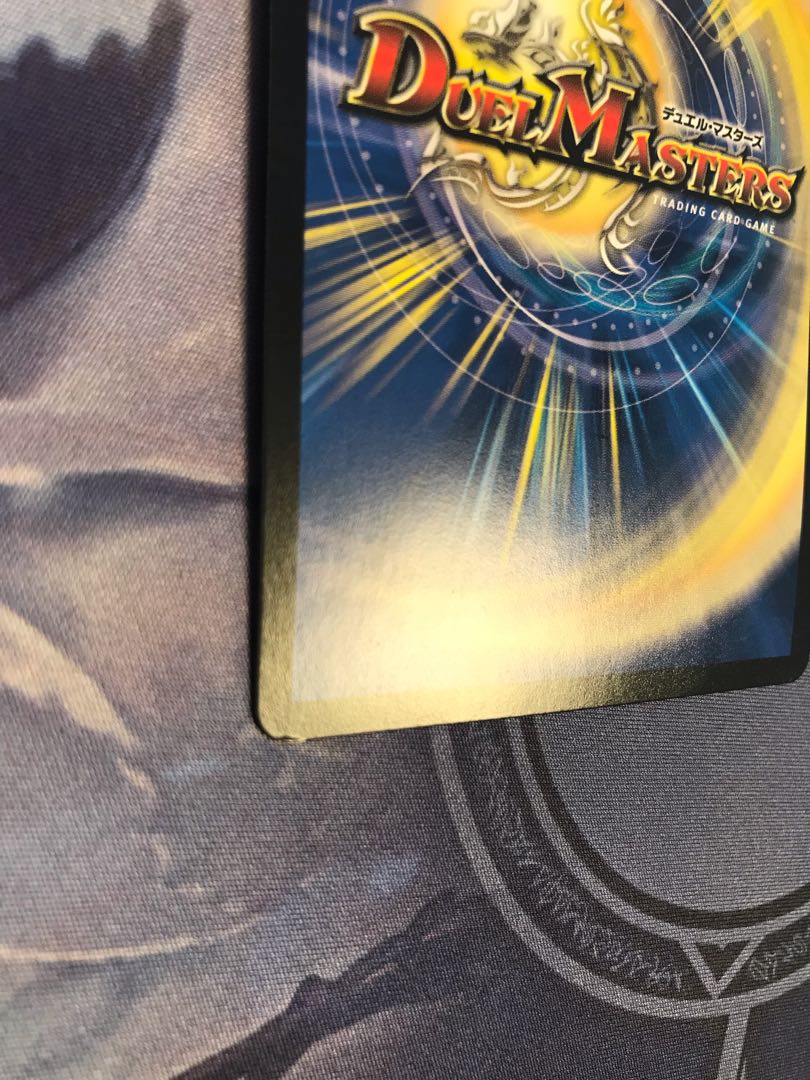 時の法皇 ミラダンテXII LEG L3/L3