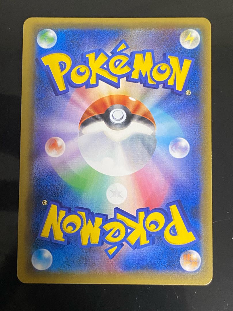 Olivia PROMO 053/SM-P 1枚