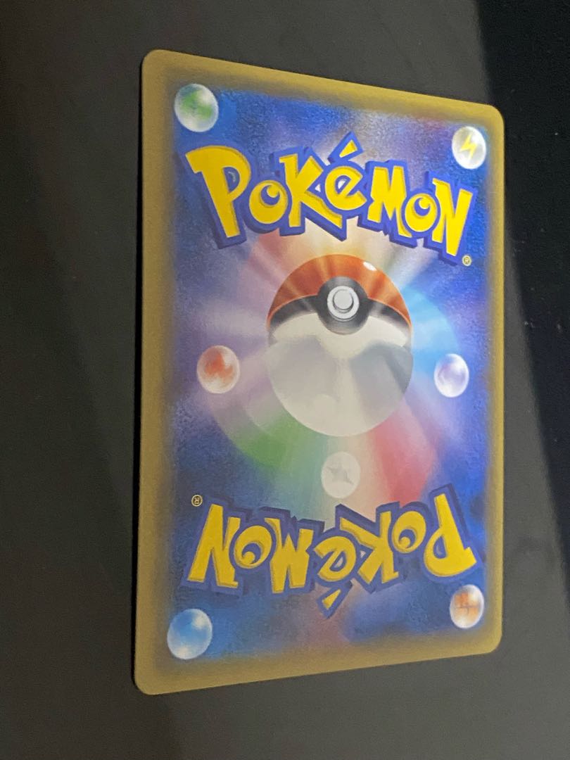 Olivia PROMO 053/SM-P 1枚