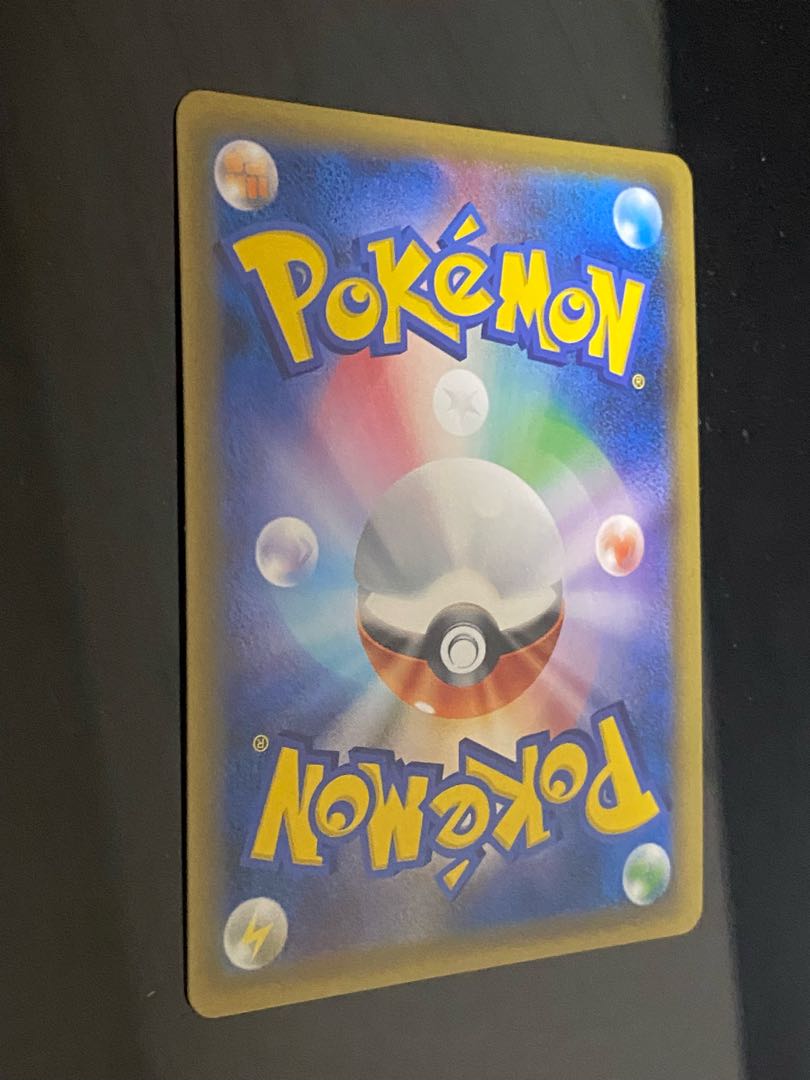 Olivia PROMO 053/SM-P 1枚