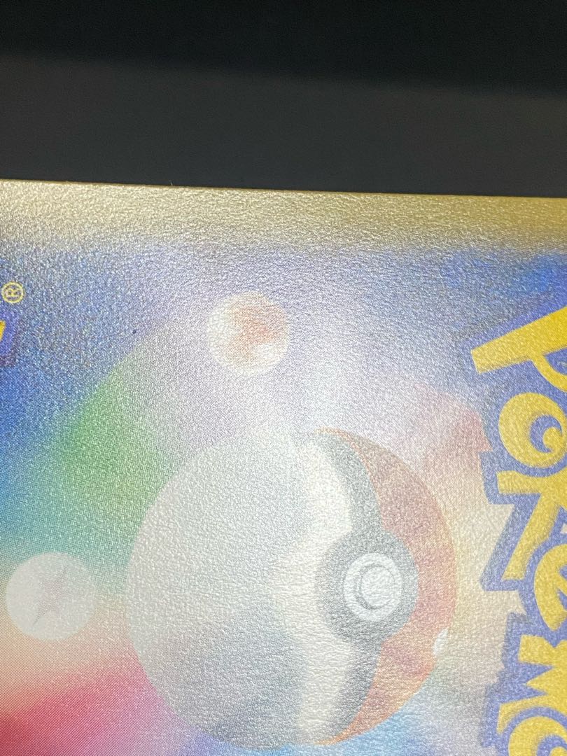 Olivia PROMO 053/SM-P 1枚