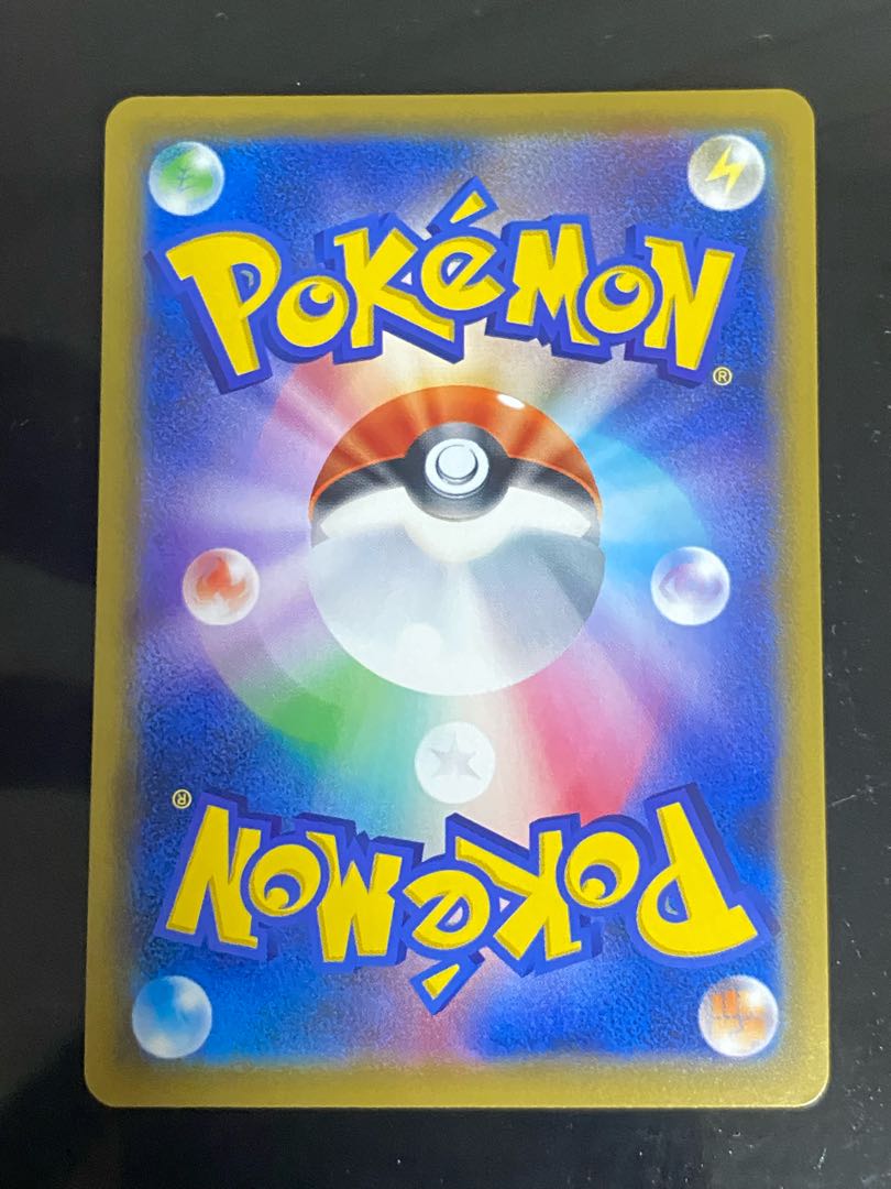 Umbreon&DarkraiGX SR 182/173+ UnownV SR SA