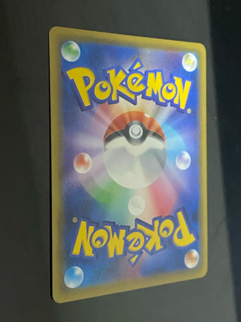 Umbreon&DarkraiGX SR 182/173+ UnownV SR SA