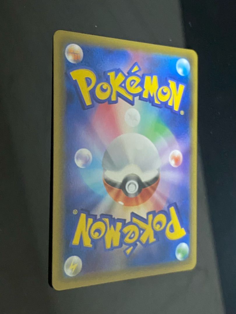 Umbreon&DarkraiGX SR 182/173+ UnownV SR SA