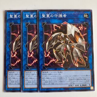 8110 Sunvine Gardna $2384