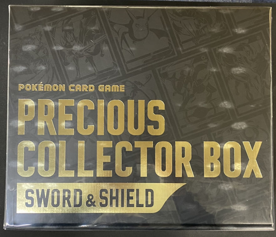 Precious Collector Box Sword & Shield PRECIOUS COLLECTOR BOX Unopened BOX