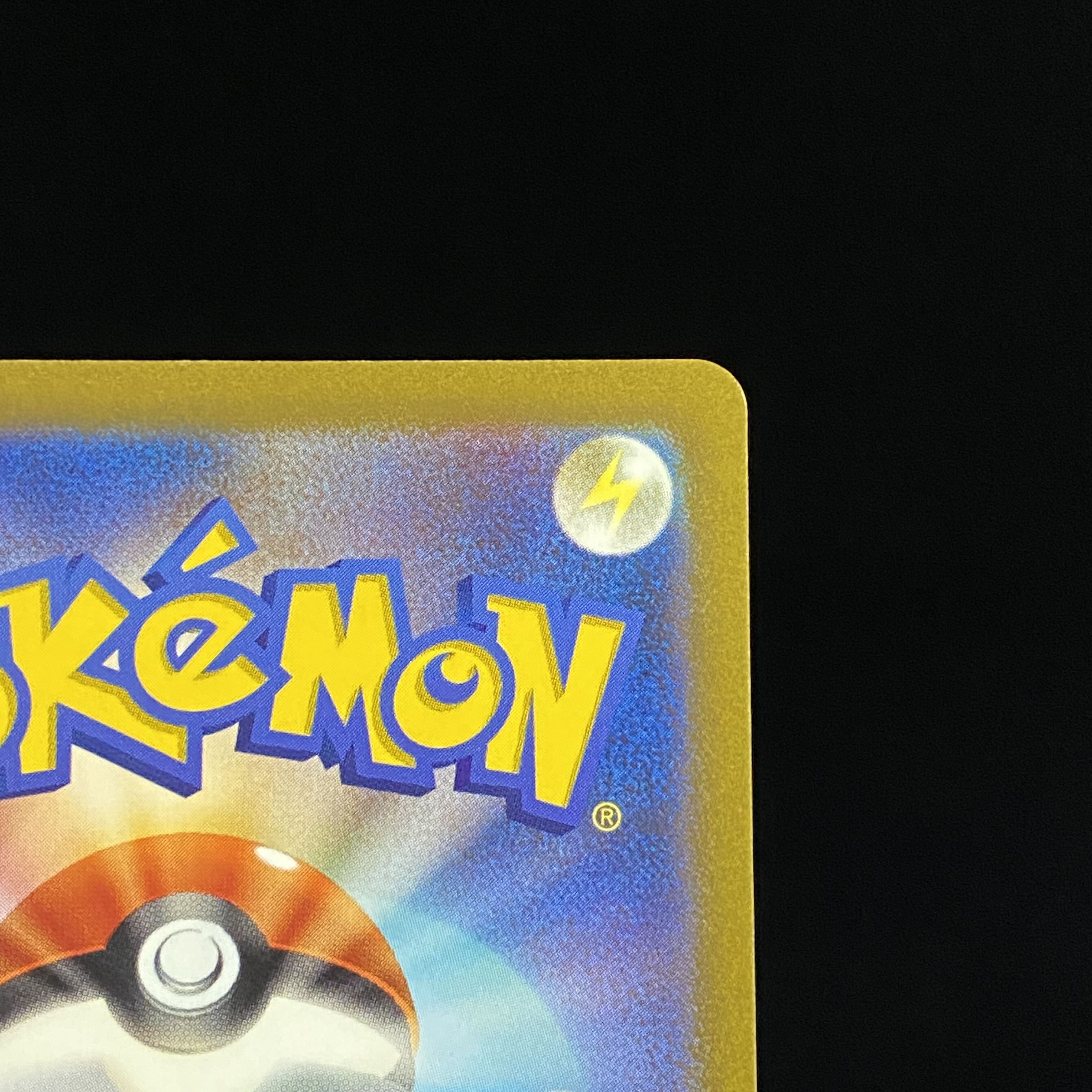 Jade ZoroarkVSTAR SAR 234/172