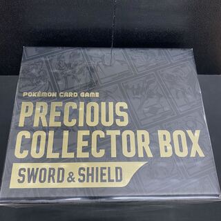 Precious Collector Box Sword & Shield PRECIOUS COLLECTOR BOX Unopened BOX