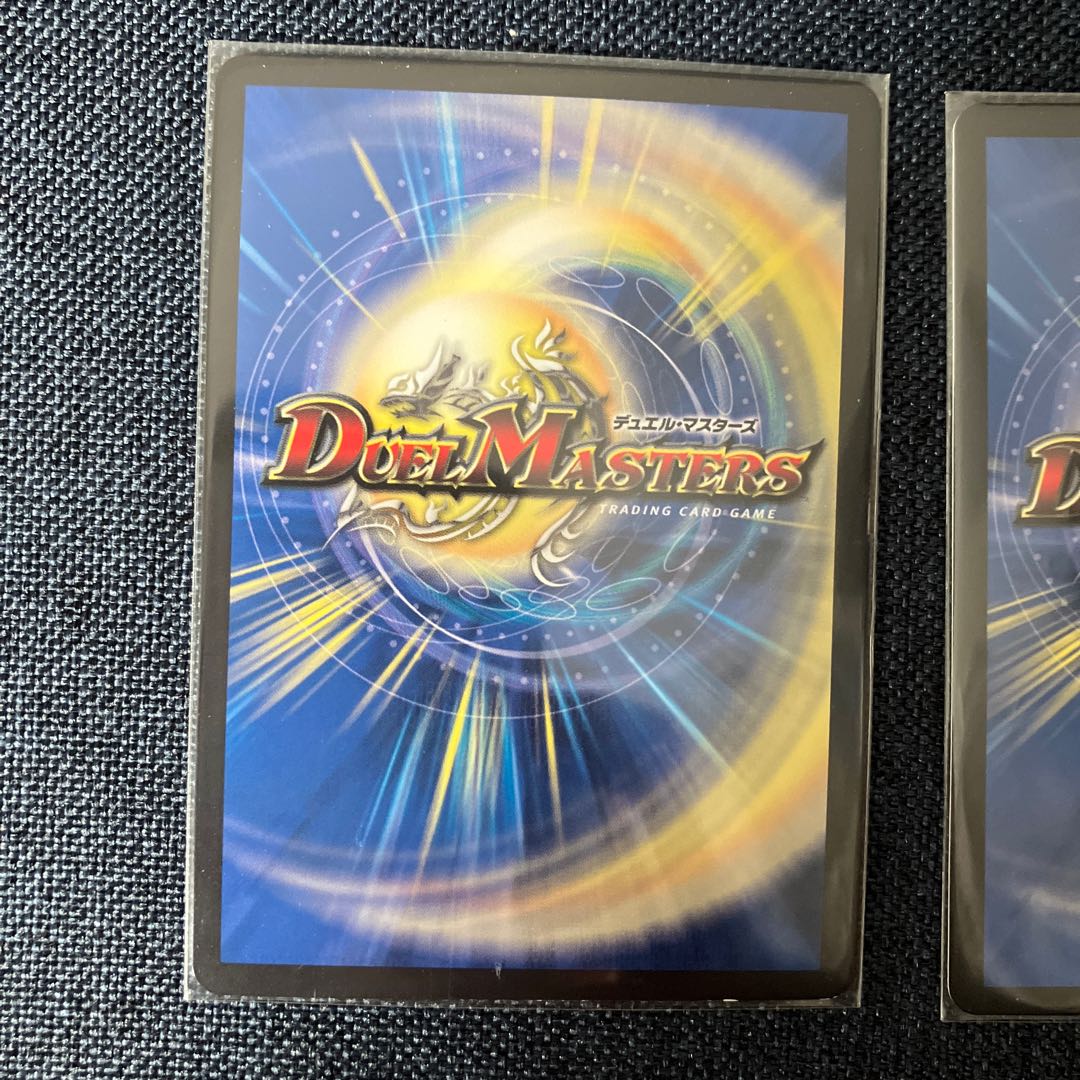 Scratches] CRYMAX Jaoga KGM KM2/2