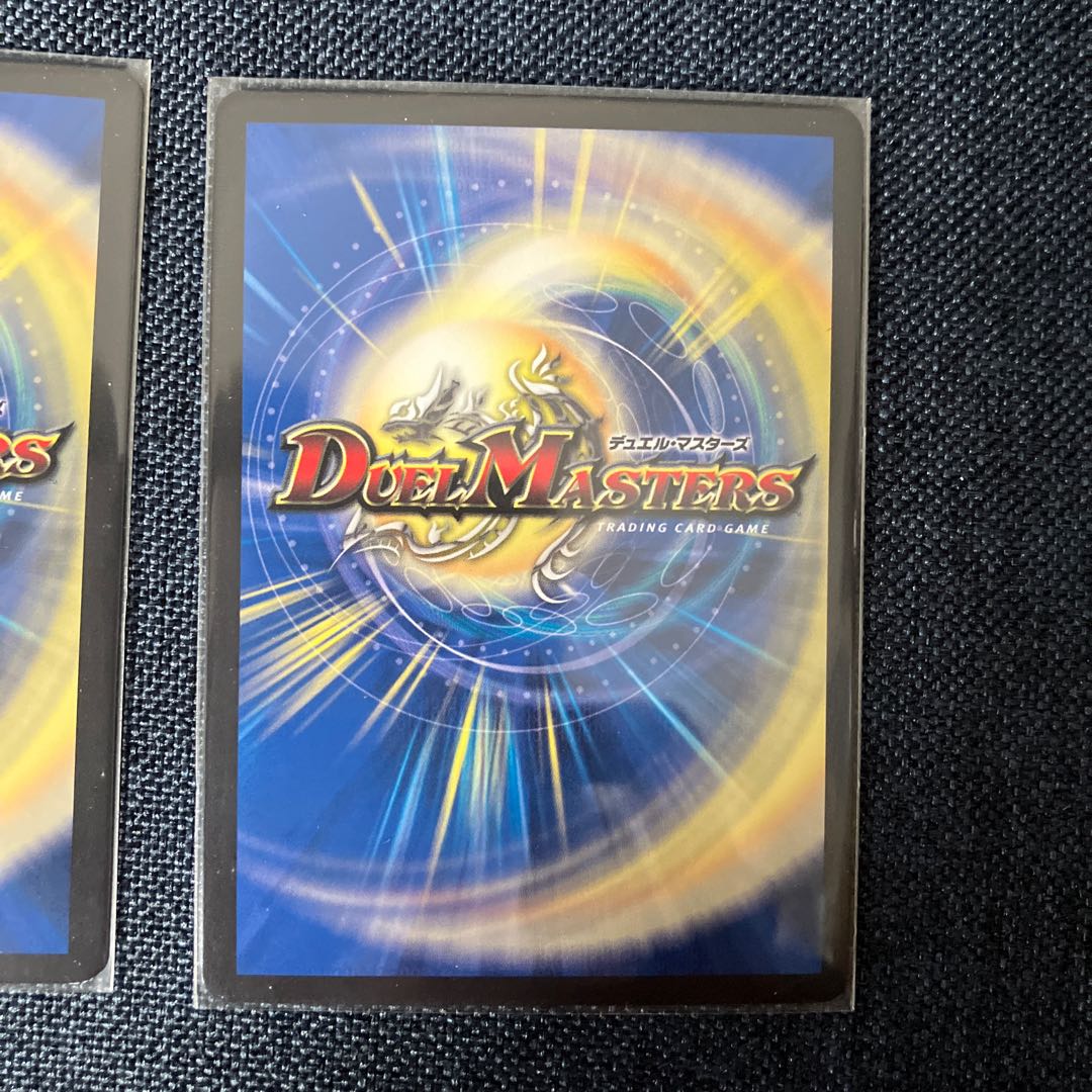 Scratches] CRYMAX Jaoga KGM KM2/2