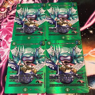 [Manifesto] I want to Redeem Team Wave [Listen] Psychic16/Psychic50