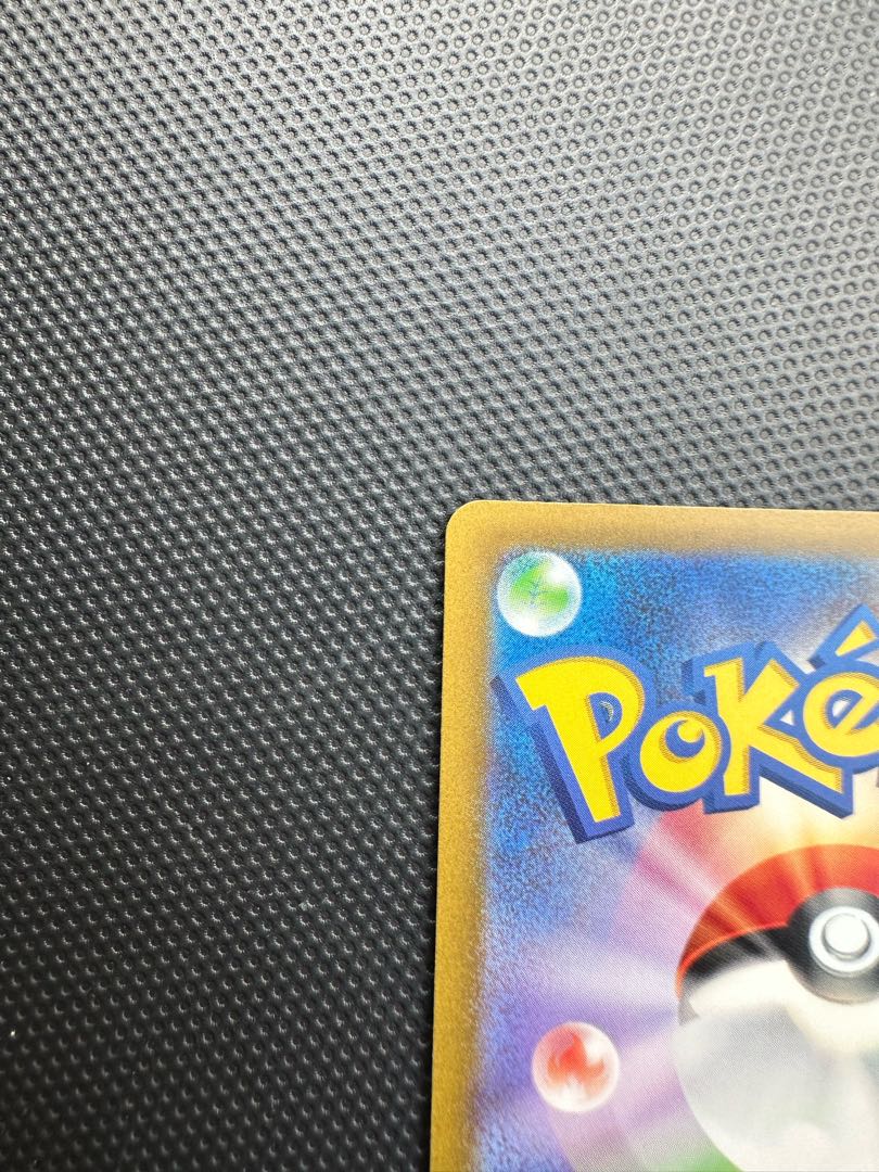 Origin PalkiaVSTAR UR 259/172