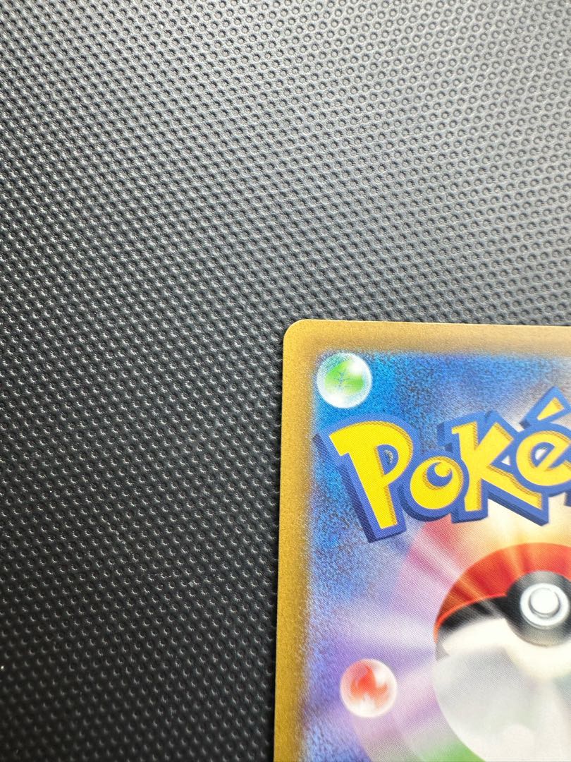 Origin PalkiaVSTAR UR 259/172