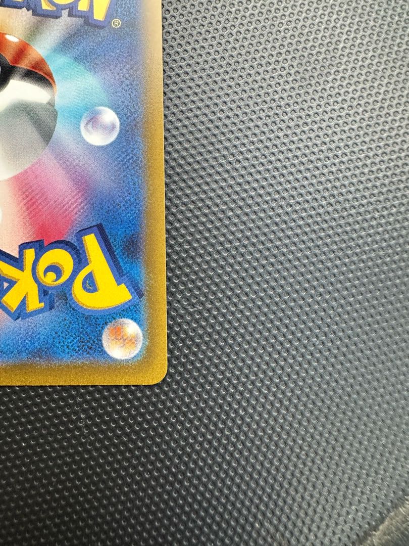 Origin PalkiaVSTAR UR 259/172