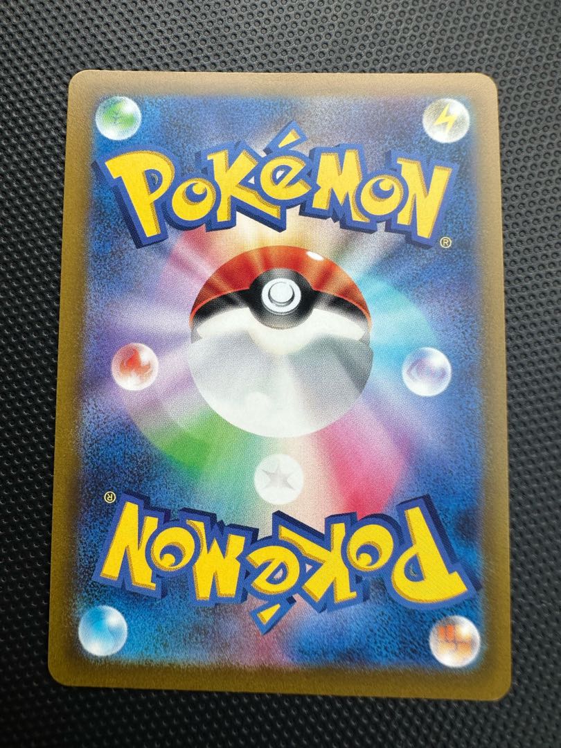 Origin PalkiaVSTAR UR 259/172