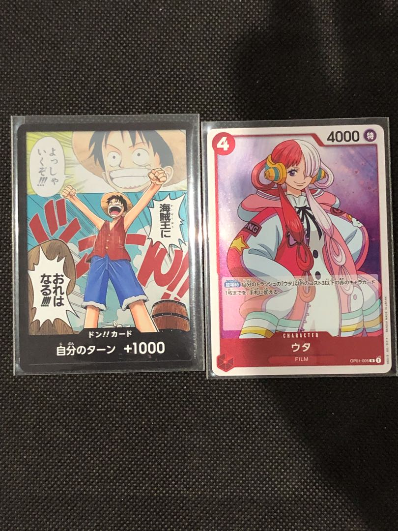 One Piece Card Uta+Don! Card