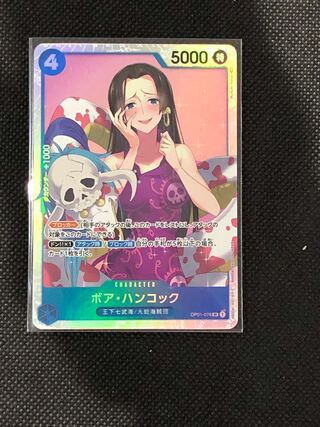 One Piece Card Boa Hancock SR