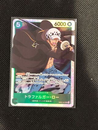 One Piece Card Trafalgar Law SR