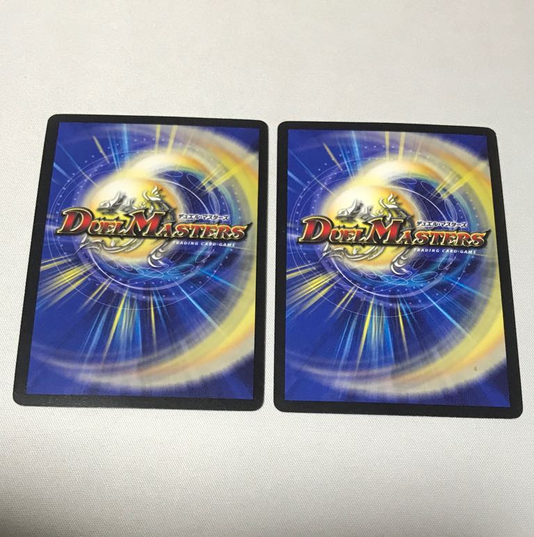 Suicide doll Jenny U-foil P11/Y15